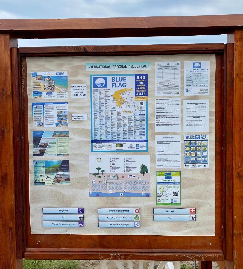 Beachfront Cottage Nea Triglia Esterno foto